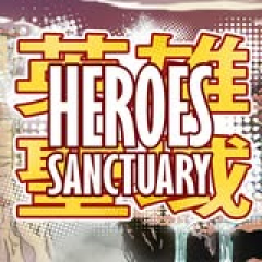 Seller Logo