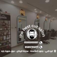 Seller Logo