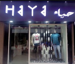 Seller Logo
