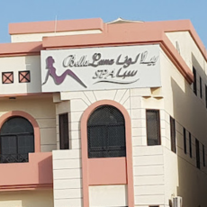 Seller Logo