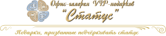 Seller Logo