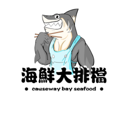 Seller Logo