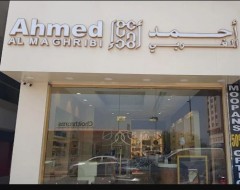 Seller Logo