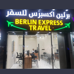 Seller Logo