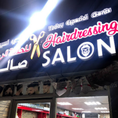 Seller Logo