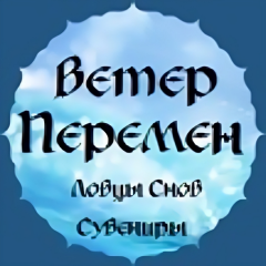 Seller Logo