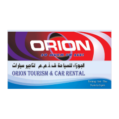 Seller Logo