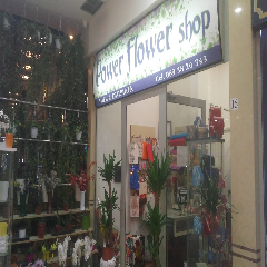 Seller Logo
