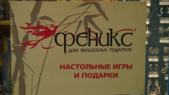 Seller Logo