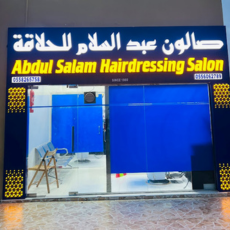 Seller Logo