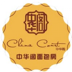 Seller Logo