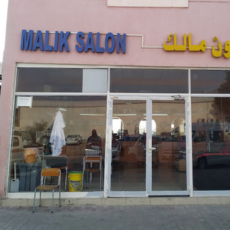 Seller Logo