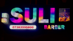 Seller Logo