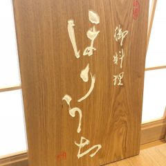 Seller Logo