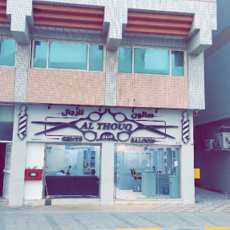 Seller Logo