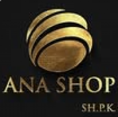 Seller Logo