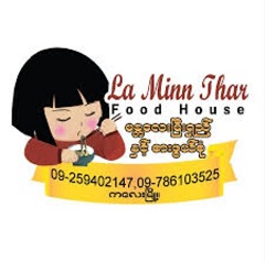 Seller Logo