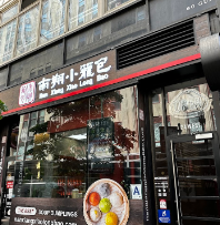 Seller Logo