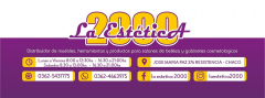 Seller Logo
