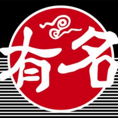 Seller Logo