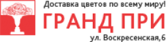 Seller Logo