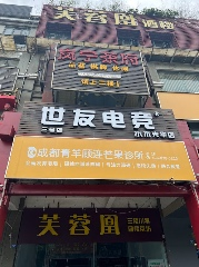 Seller Logo