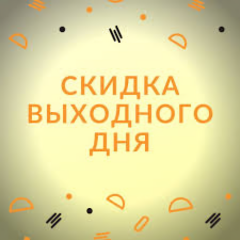 Seller Logo