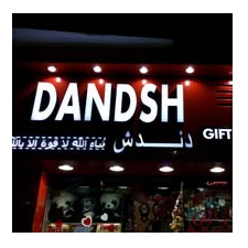 Seller Logo