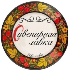 Seller Logo