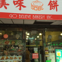 Seller Logo