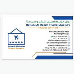 Seller Logo