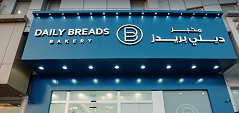 Seller Logo