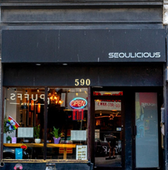 Seller Logo