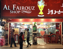 Seller Logo