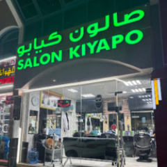 Seller Logo