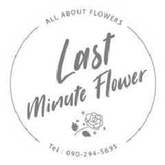 Seller Logo