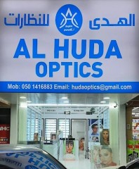 Seller Logo