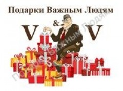 Seller Logo