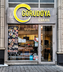 Seller Logo