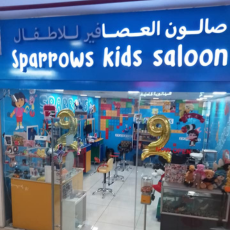Seller Logo