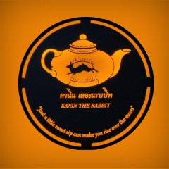 Seller Logo