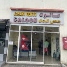 Seller Logo
