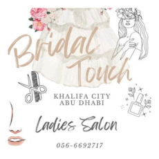 Seller Logo