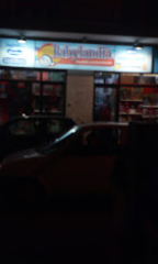 Seller Logo