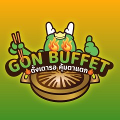 Seller Logo
