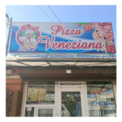 Seller Logo