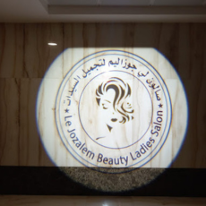 Seller Logo
