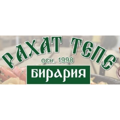 Seller Logo