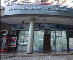 Seller Logo