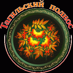 Seller Logo